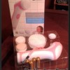 Enter to win ToiletTree Professional Skin Care System - ends 03/16/13